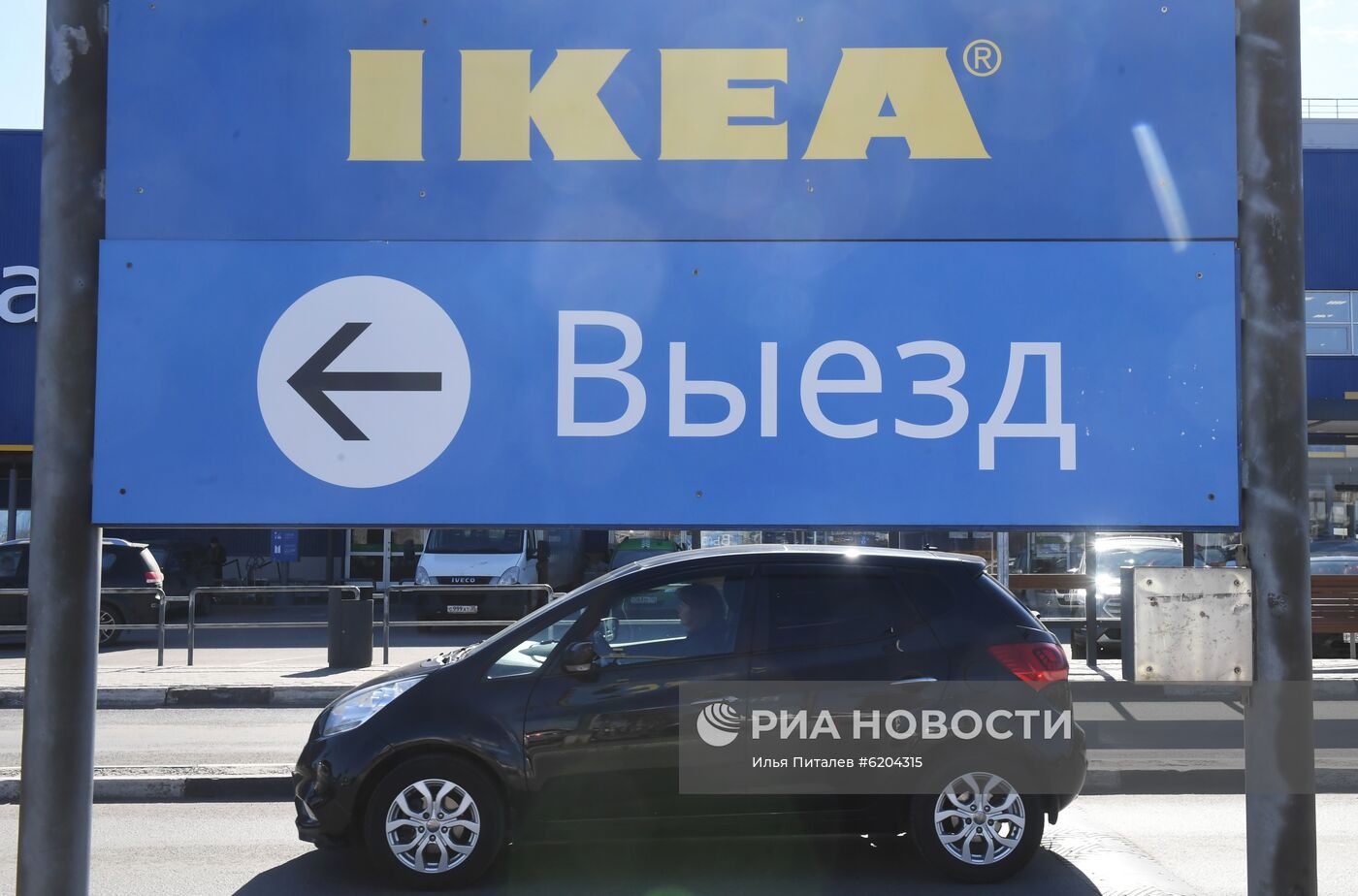 ИКЕА не закроет магазины в РФ из-за коронавируса