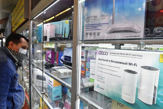 Интернет-трафик вырос в связи с удаленной работой