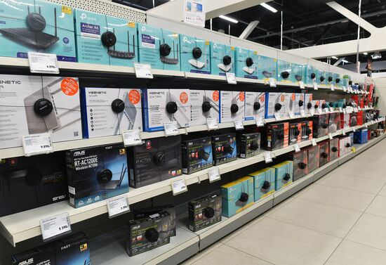 Интернет-трафик вырос в связи с удаленной работой