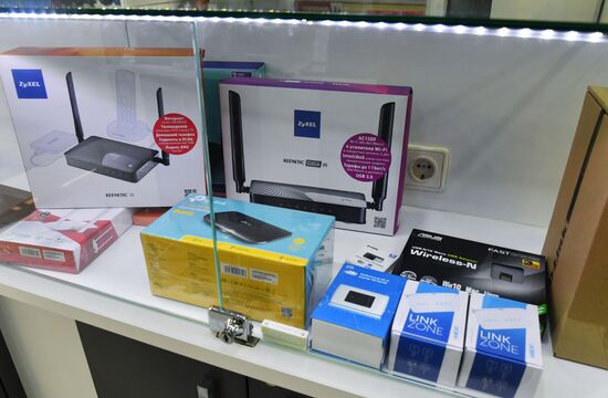 Интернет-трафик вырос в связи с удаленной работой