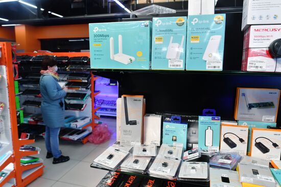 Интернет-трафик вырос в связи с удаленной работой