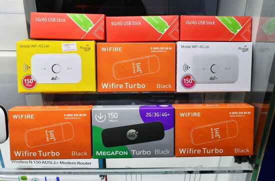 Интернет-трафик вырос в связи с удаленной работой