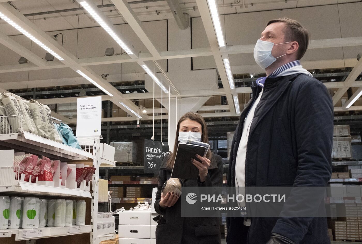 ИКЕА не закроет магазины в РФ из-за коронавируса