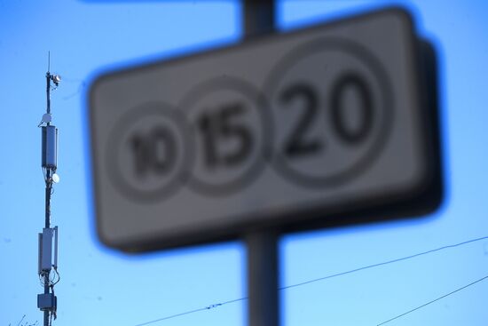 Интернет-трафик вырос в связи с удаленной работой