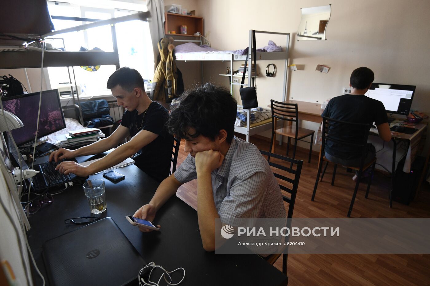 Дистанционное обучение