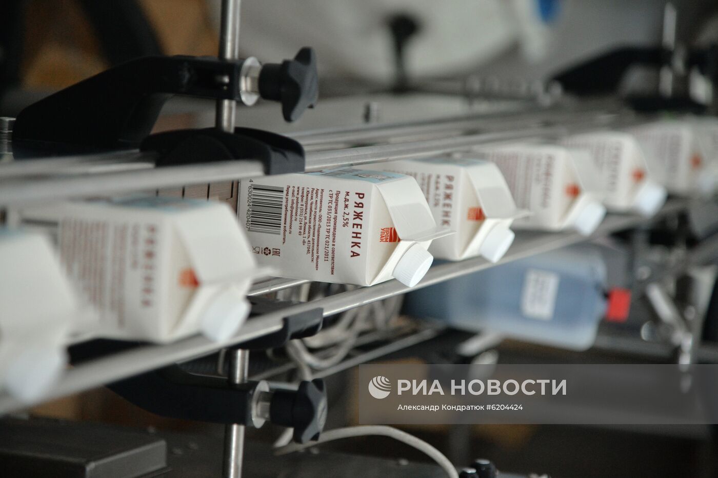 Молочный завод в Челябинской области