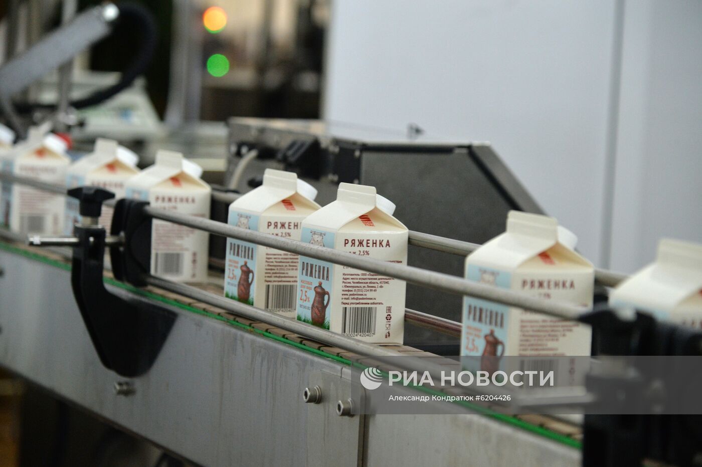 Молочный завод в Челябинской области