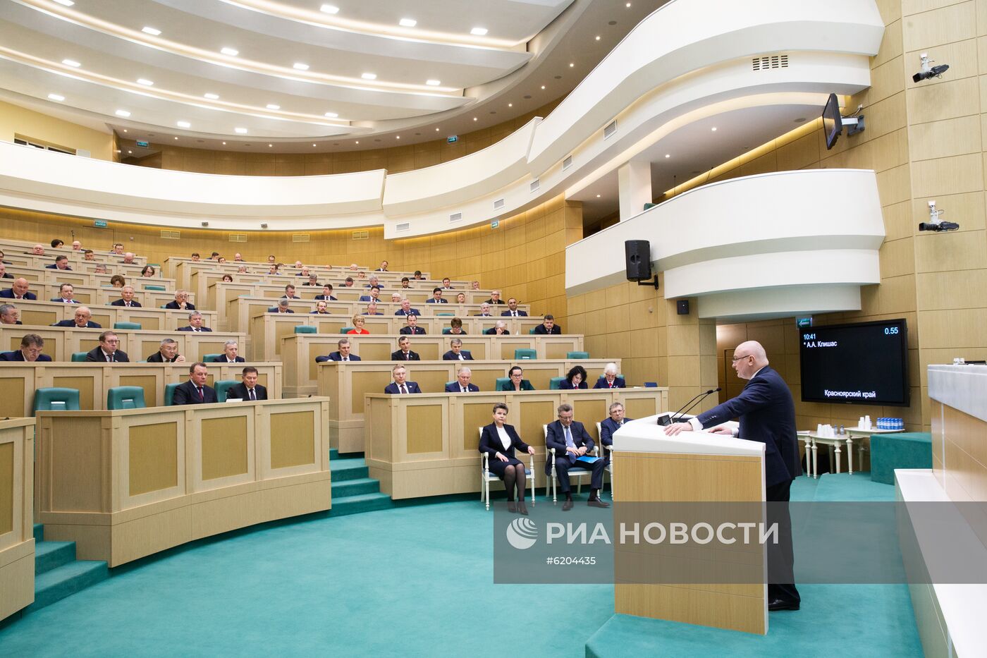 Заседание Совета Федерации РФ