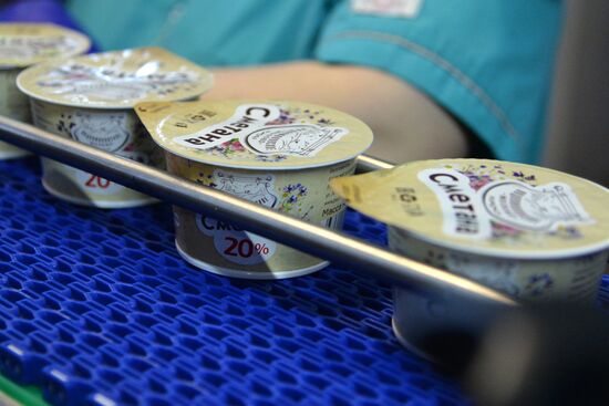 Молочный завод в Челябинской области