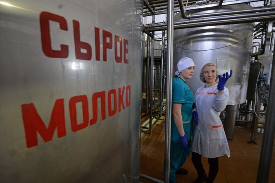 Молочный завод в Челябинской области