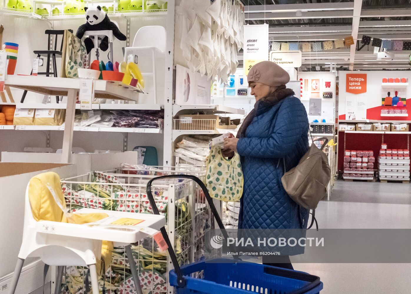 ИКЕА не закроет магазины в РФ из-за коронавируса