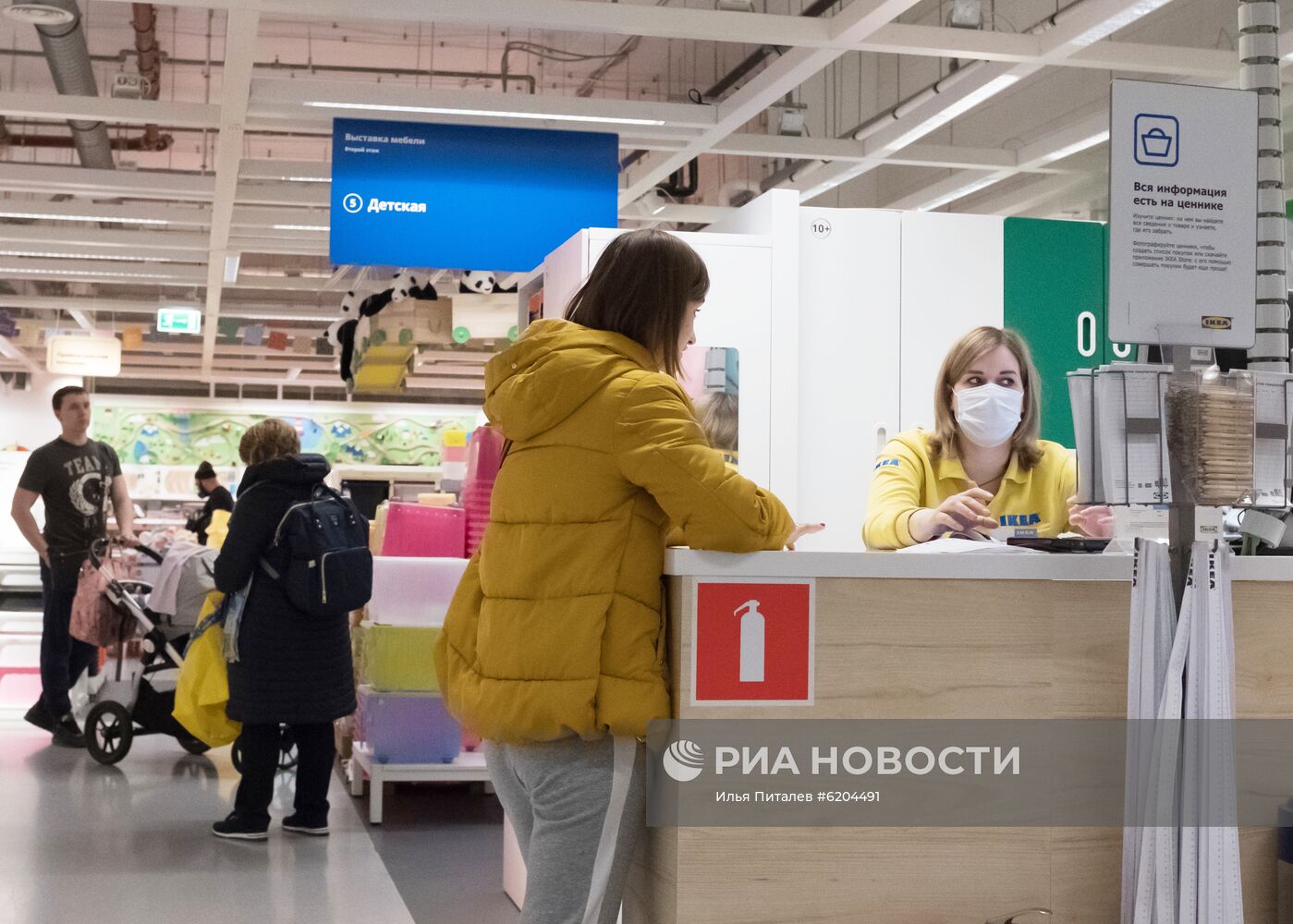 ИКЕА не закроет магазины в РФ из-за коронавируса