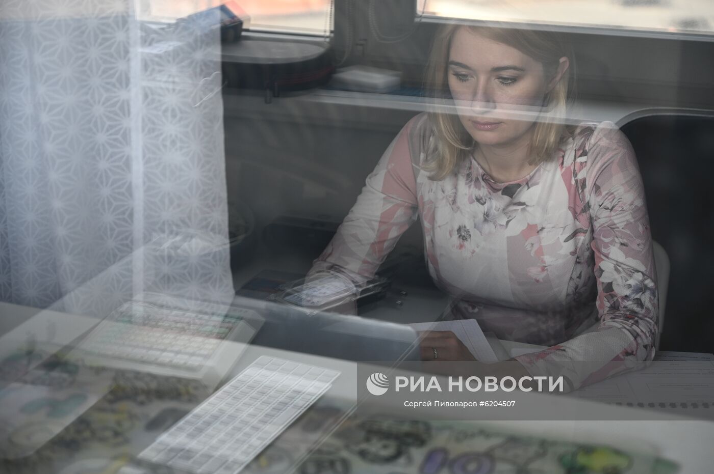 Удаленный режим работы из-за угрозы распространения коронавируса