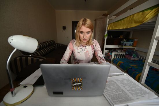 Удаленный режим работы из-за угрозы распространения коронавируса