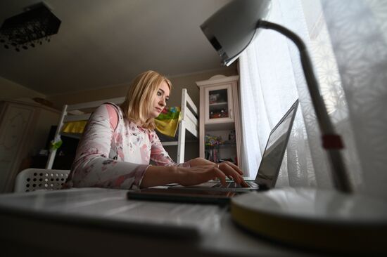 Удаленный режим работы из-за угрозы распространения коронавируса