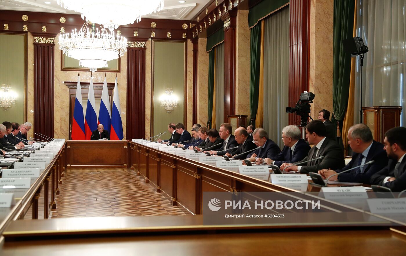 Премьер-министр РФ М. Мишустин провел совещание по развитию электронной промышленности