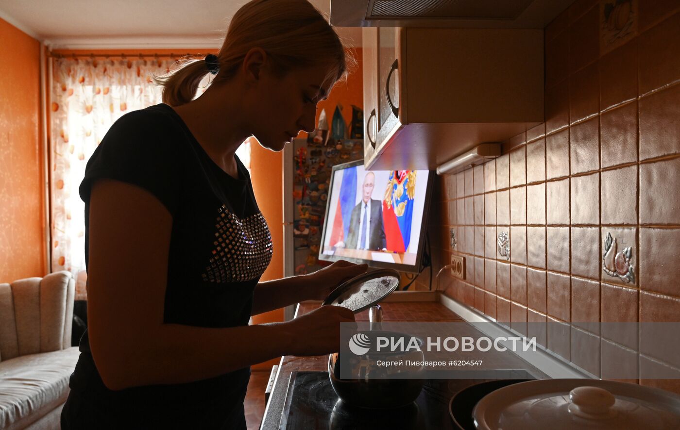 Трансляция обращения президента России В. Путина к гражданам из-за ситуации с коронавирусом