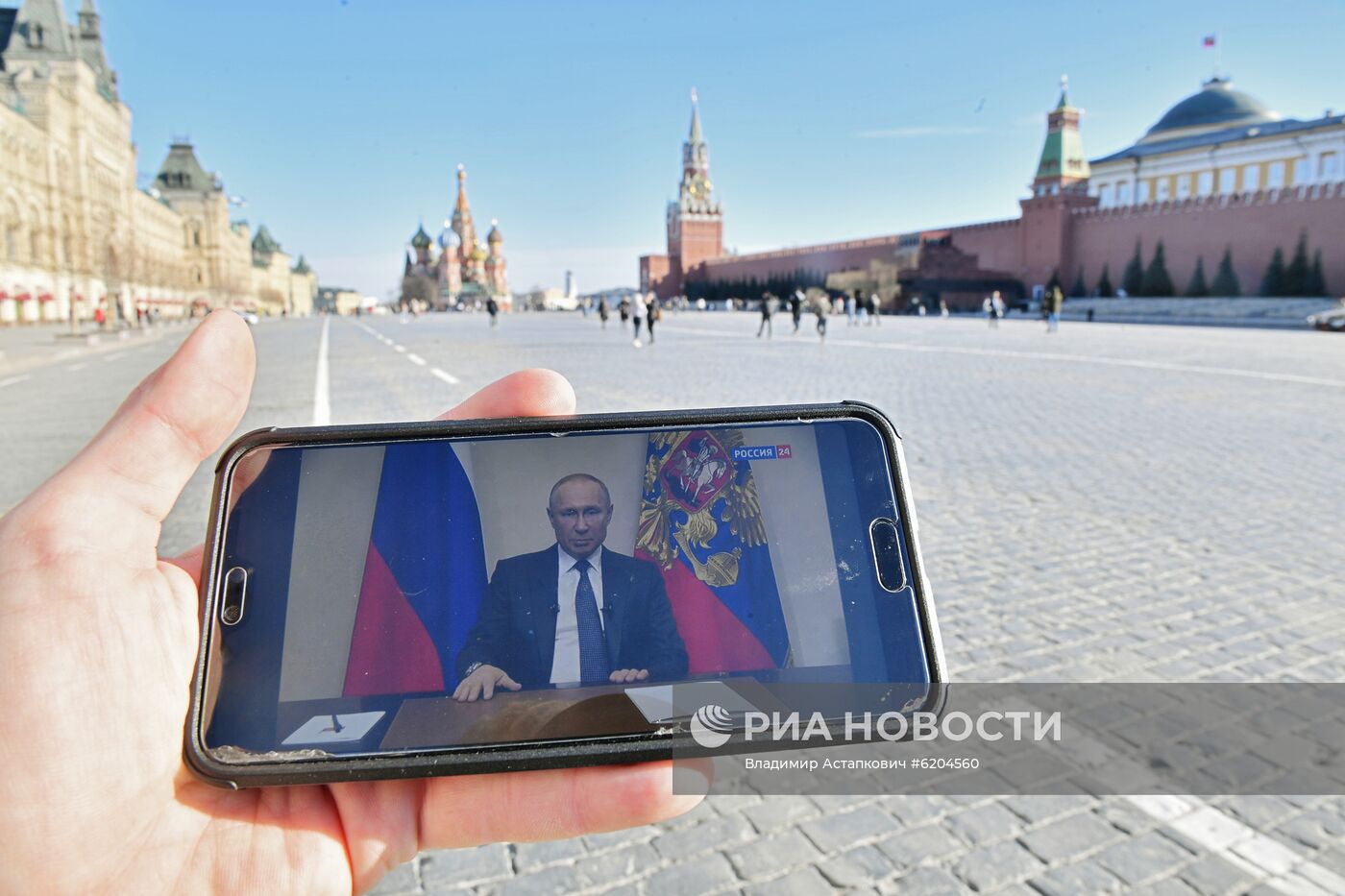 Трансляция обращения президента России В. Путина к гражданам из-за ситуации с коронавирусом