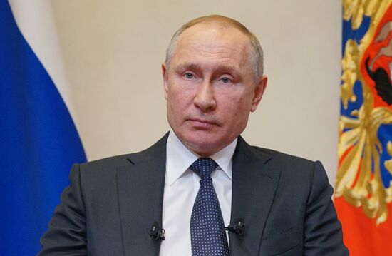 Президент РФ В. Путин выступил с обращением в связи с коронавирусом 