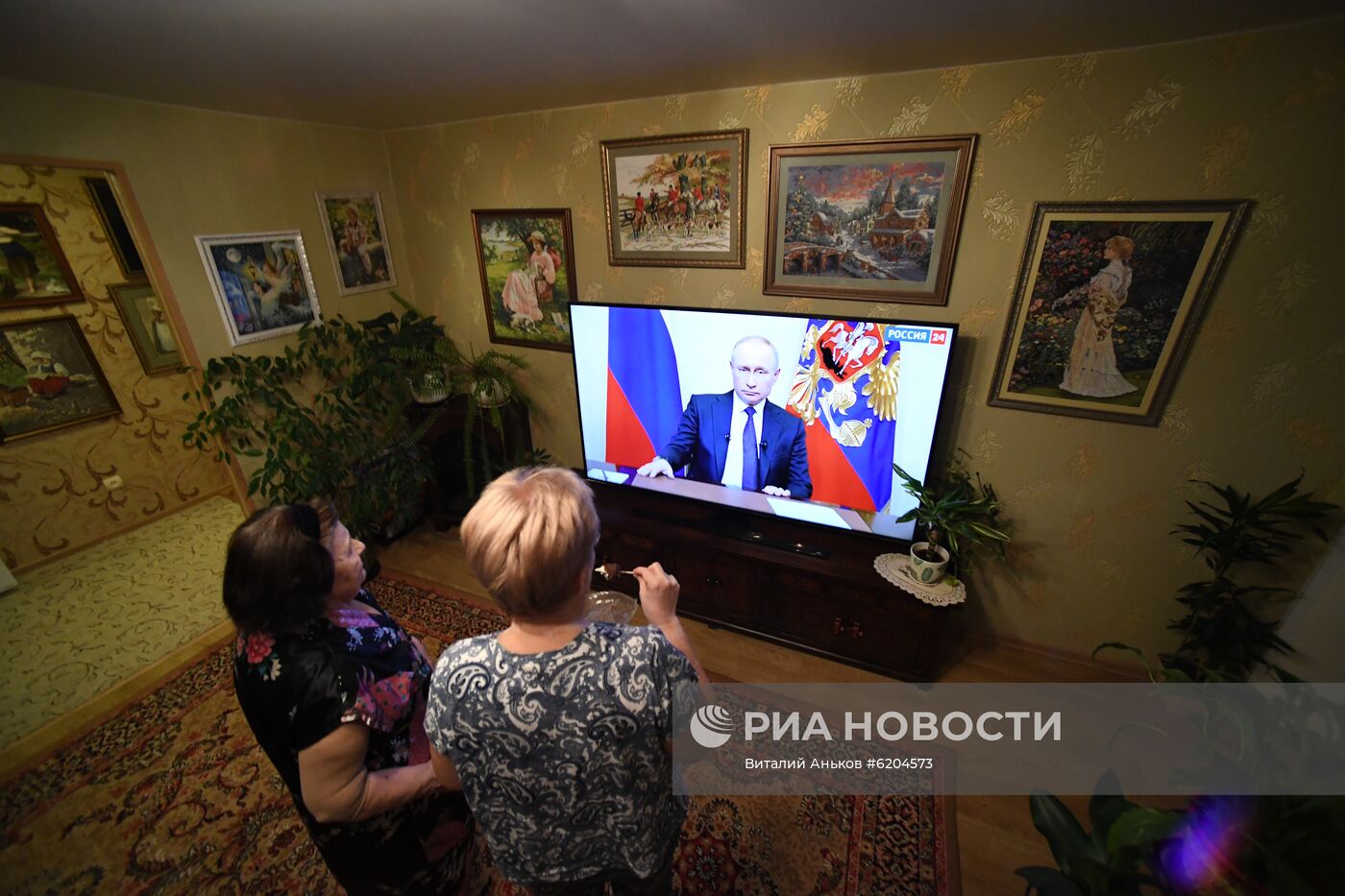 Трансляция обращения президента России В. Путина к гражданам из-за ситуации с коронавирусом