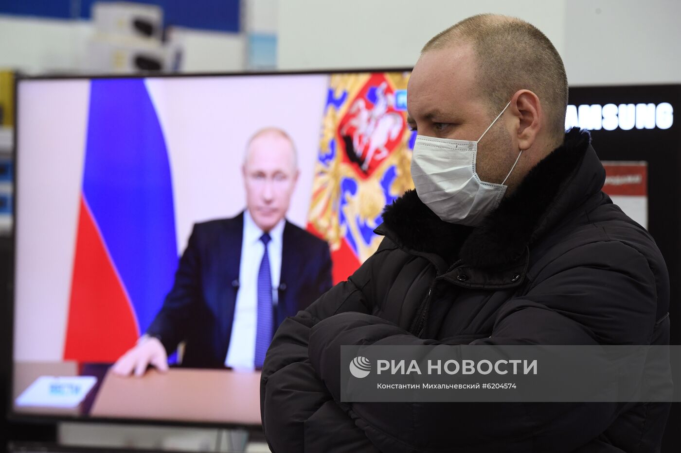 Трансляция обращения президента России В. Путина к гражданам из-за ситуации с коронавирусом