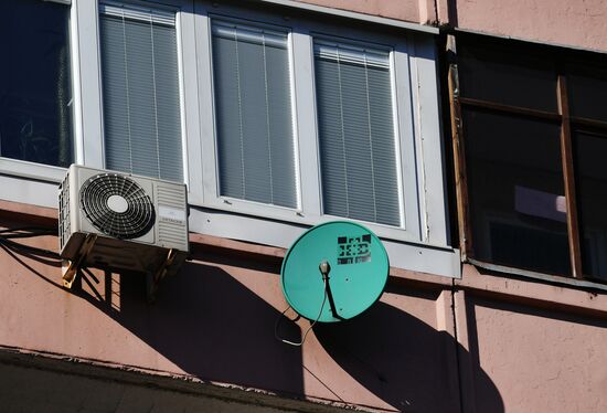 Интернет-трафик вырос в связи с удаленной работой