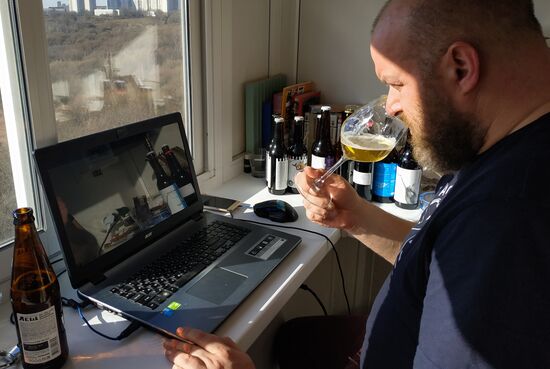 Удаленный режим работы из-за угрозы распространения коронавируса