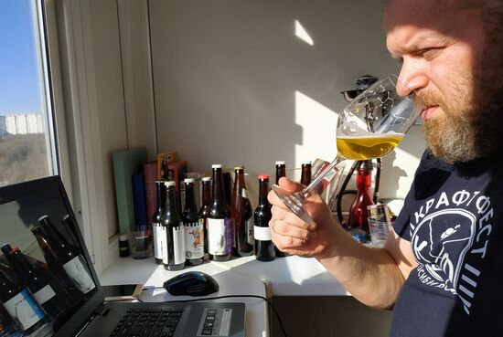 Удаленный режим работы из-за угрозы распространения коронавируса