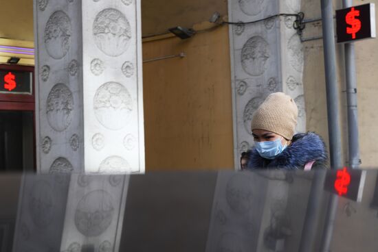 Курсы валют в Москве