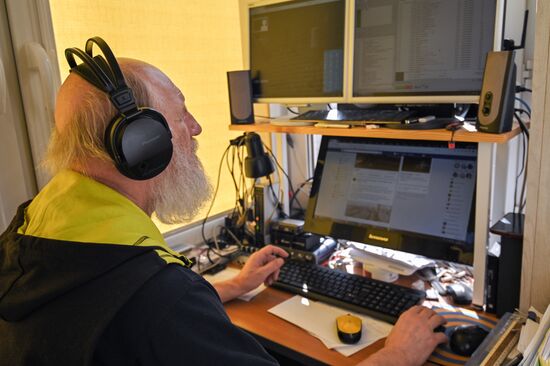 Удаленный режим работы из-за угрозы распространения коронавируса