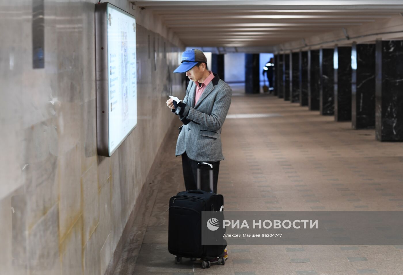 Повседневная жизнь в Москве