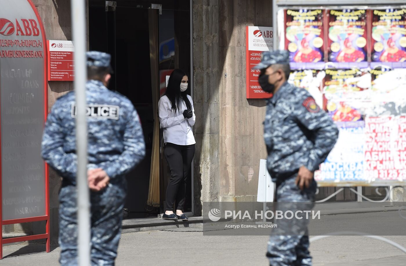 Ситуация в Армении в связи с коронавирусом