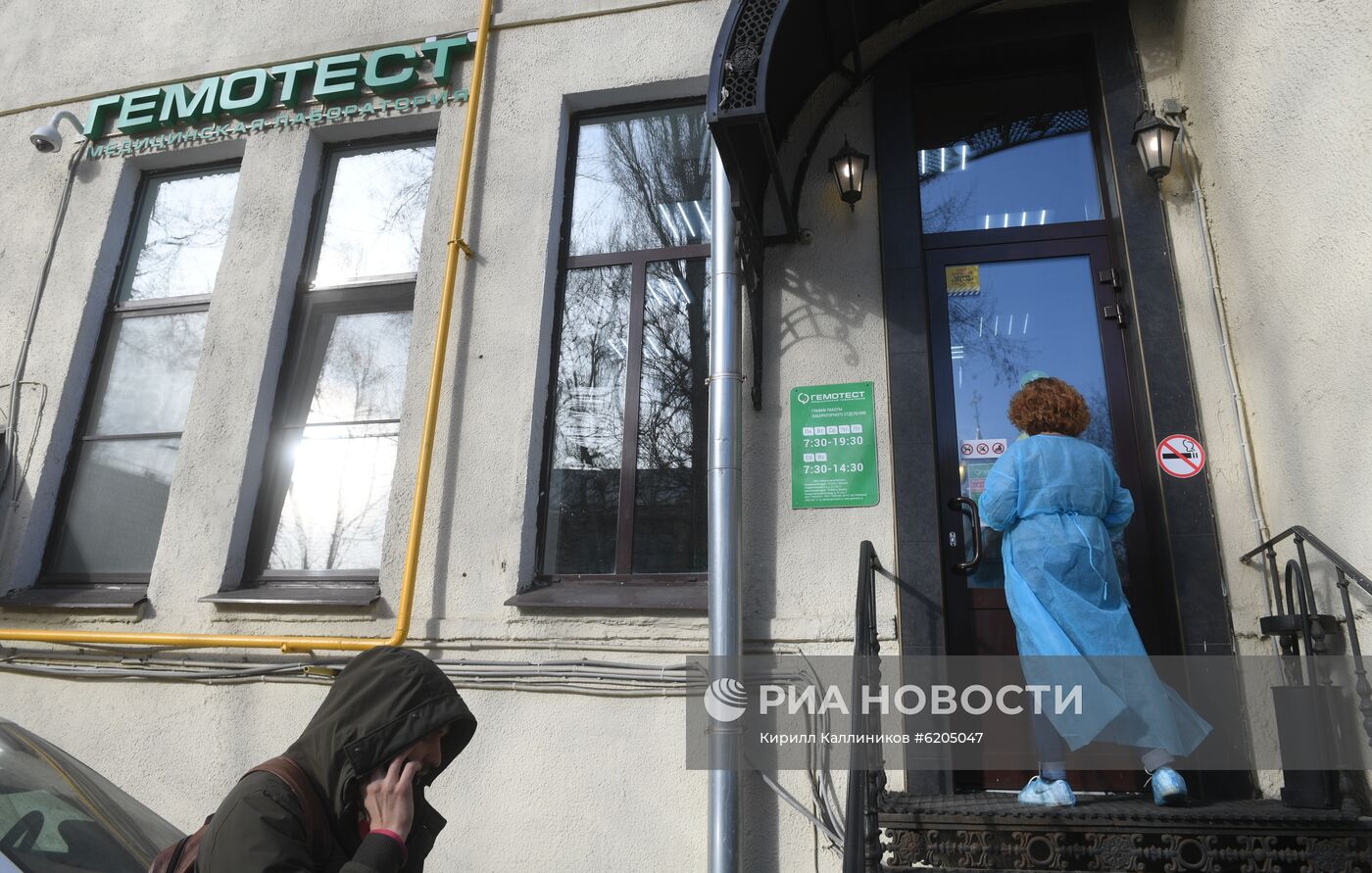 "Гемотест" начинает делать анализы на коронавирусную инфекцию