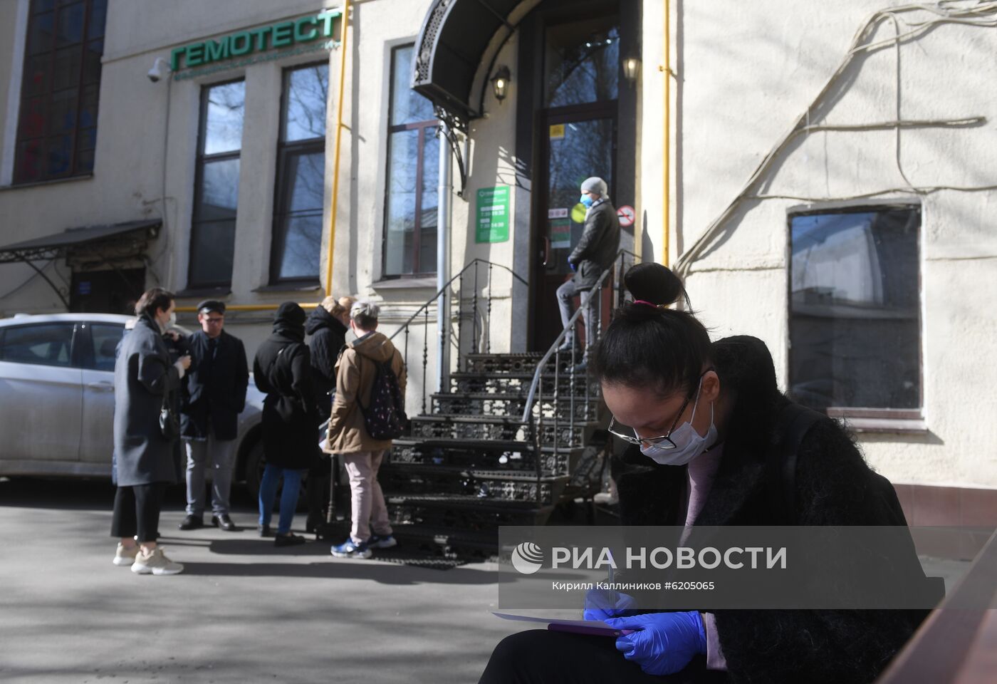 "Гемотест" начинает делать анализы на коронавирусную инфекцию