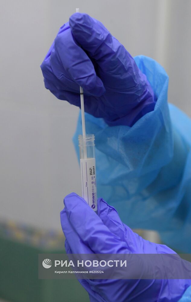 "Гемотест" начинает делать анализы на коронавирусную инфекцию