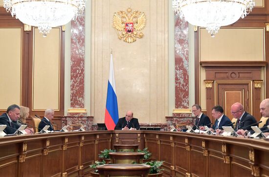 Премьер-министр РФ М. Мишустин провел заседание правительства РФ