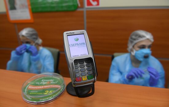 "Гемотест" начинает делать анализы на коронавирусную инфекцию