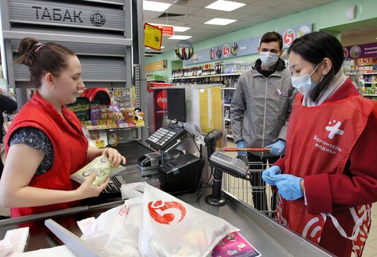 В Барнауле создан волонтерский центр для помощи гражданам в связи с угрозой распространения коронавируса