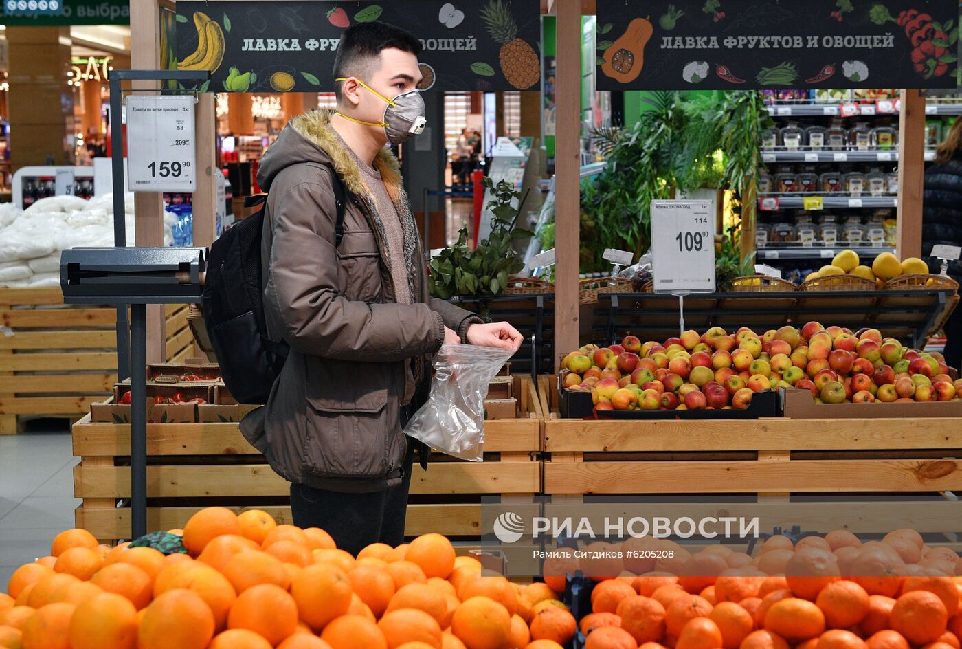 Работа магазина "Перекресток" в Москве