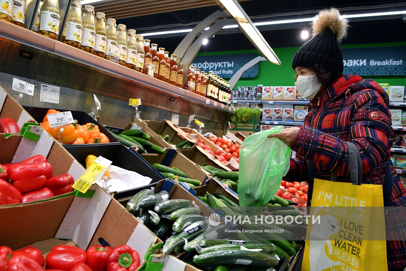 Работа магазина "Перекресток" в Москве