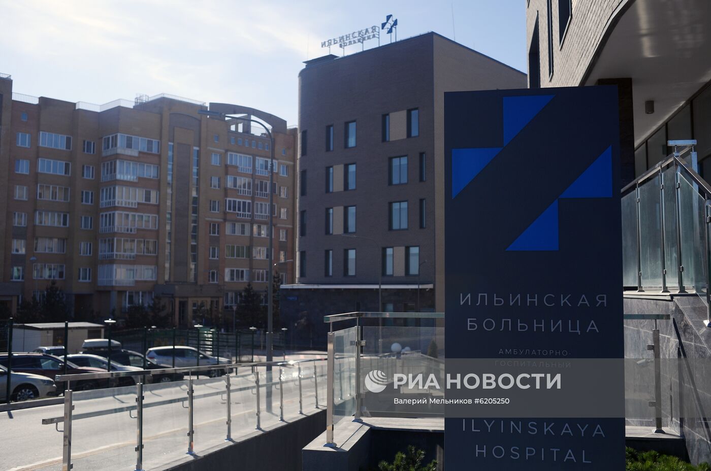 Ильинская больница готовится к приему пациентов с подозрением на коронавирус 