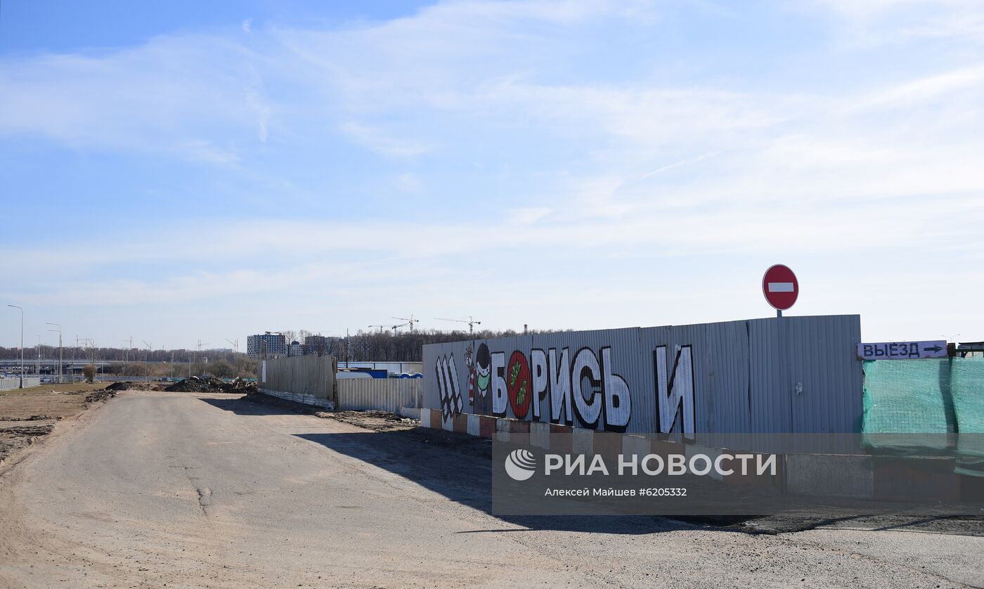 Фанаты "Спартака" нарисовали граффити в поддержку больных коронавирусом в Коммунарке