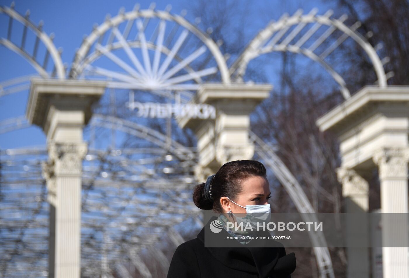 Закрытие парков в Москве 