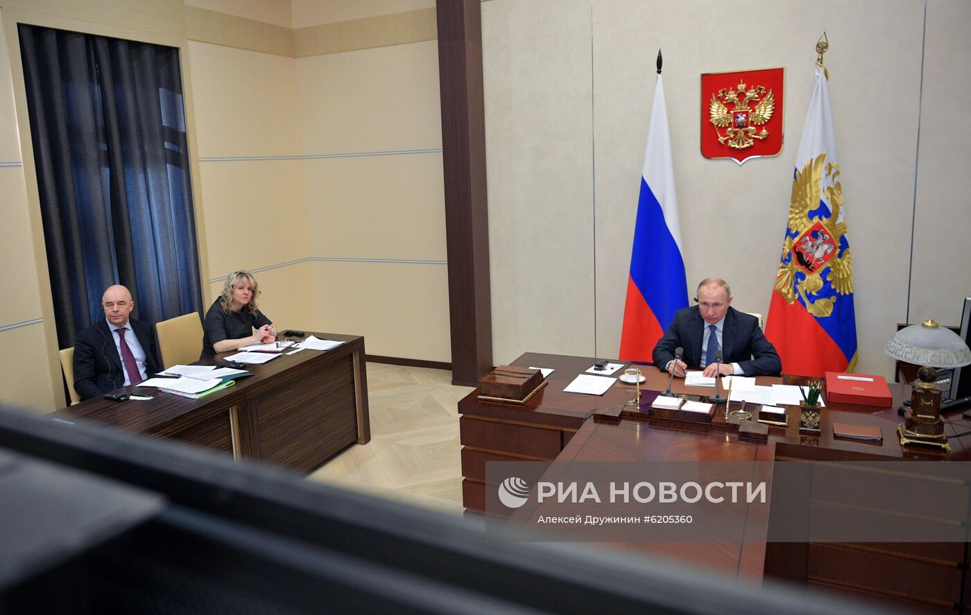 Президент РФ В. Путин принял участие в саммите лидеров "Большой двадцатки" по коронавирусу в режиме видеоконференции