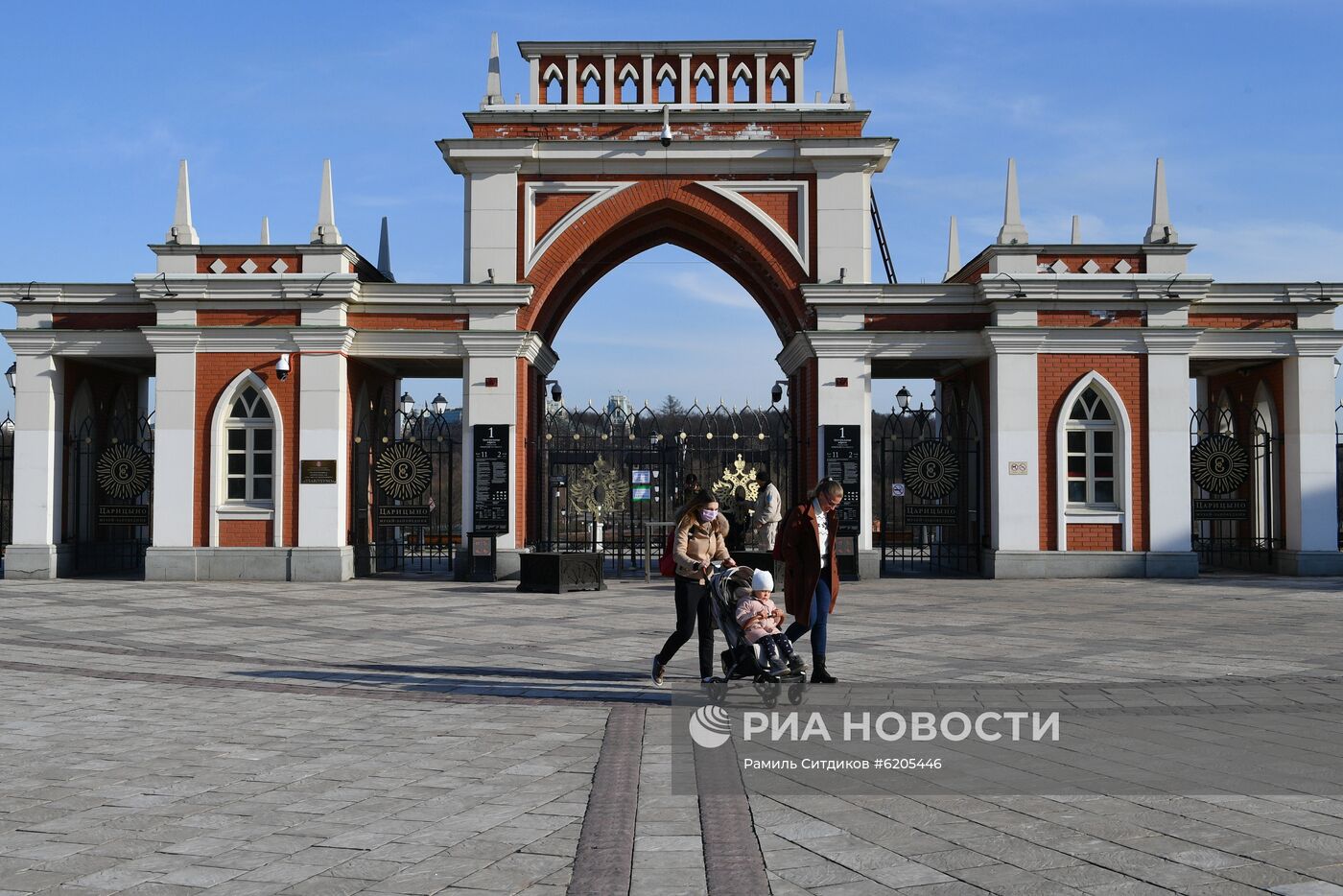 Закрытие парков в Москве 