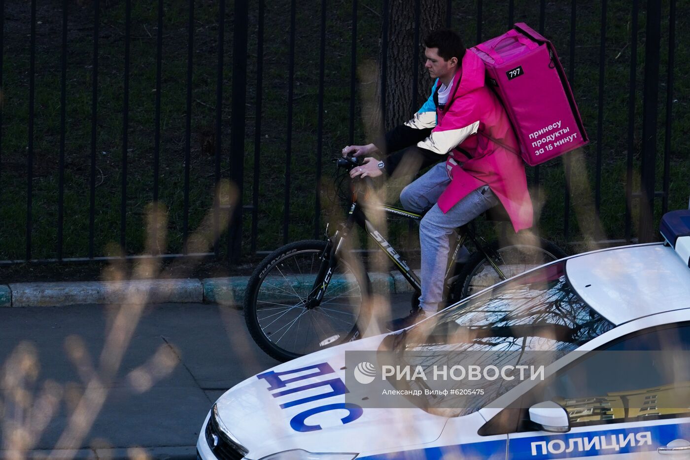 Повседневная жизнь