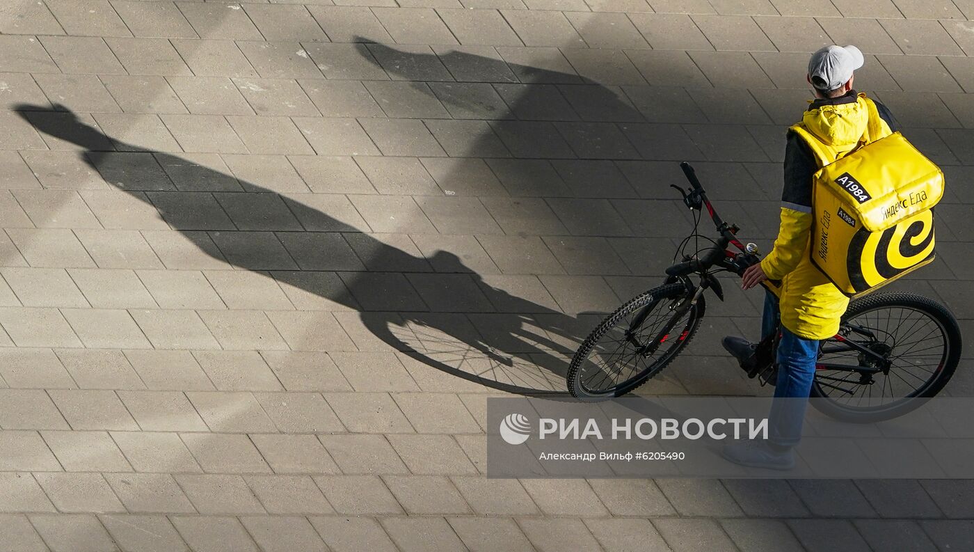 Повседневная жизнь