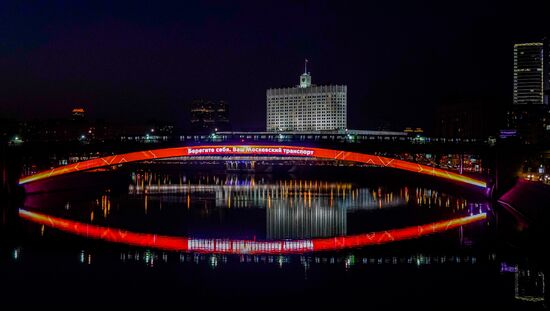 Социальная реклама с призывами к соблюдению мер по борьбе с коронавирусом