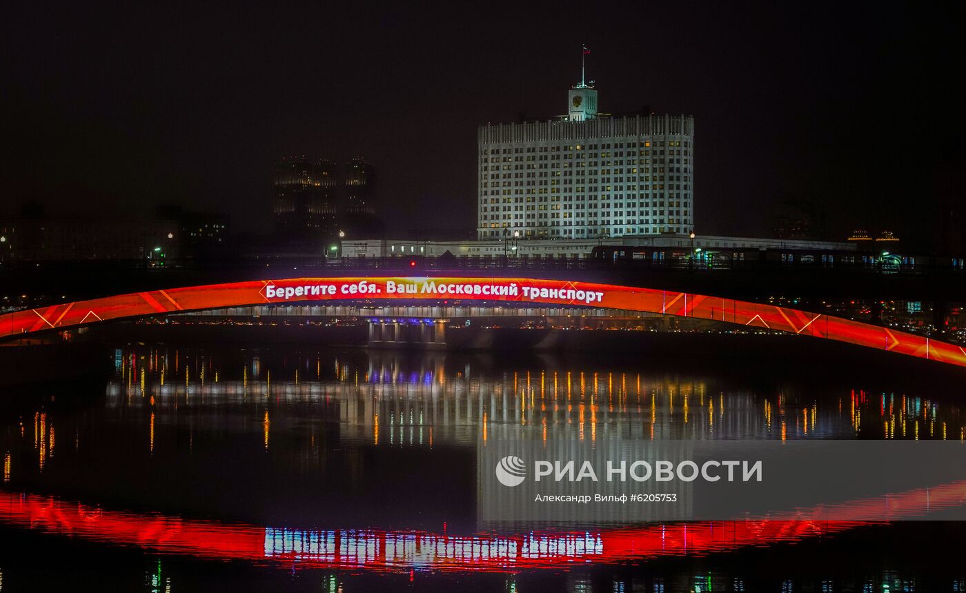 Социальная реклама с призывами к соблюдению мер по борьбе с коронавирусом