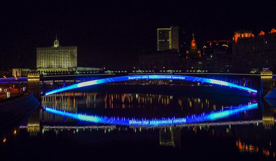 Социальная реклама с призывами к соблюдению мер по борьбе с коронавирусом